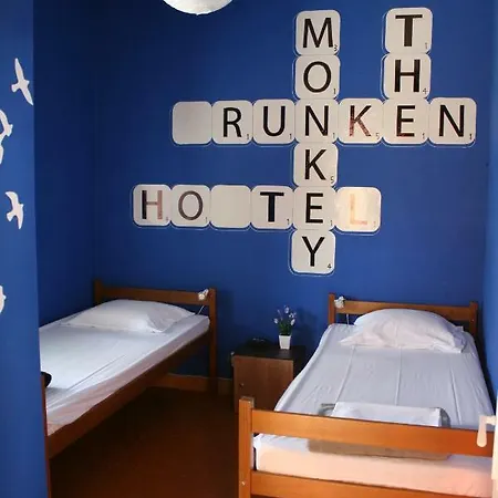 Hostal The Mellow Monkey *